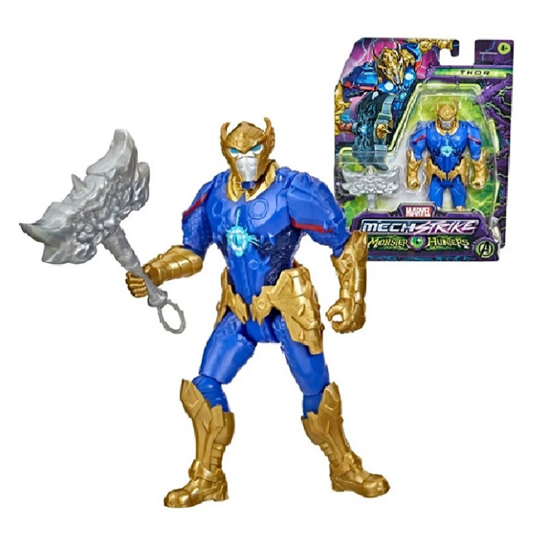 MARVEL MS MONSTER HUNTERS 61N AST