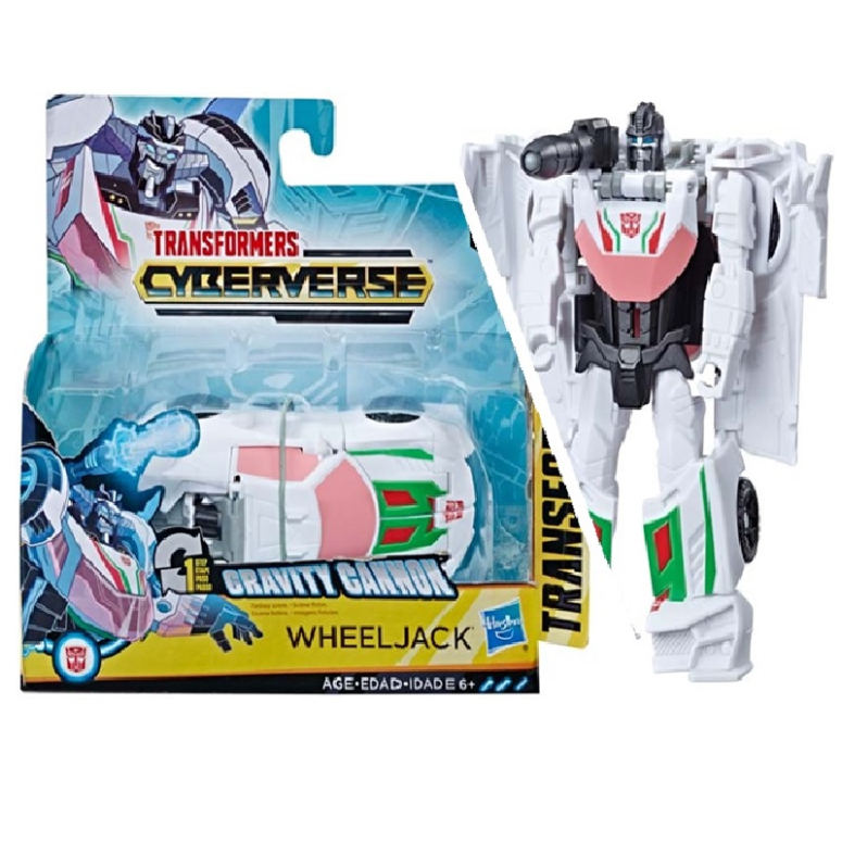 TRANSFORMERS CYBERVERSE 1STEP AST